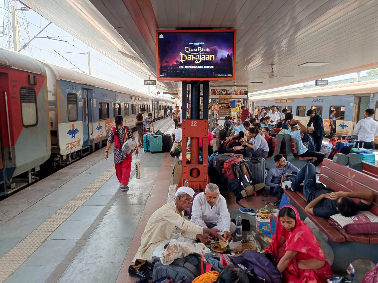 Train Wrap Solutions