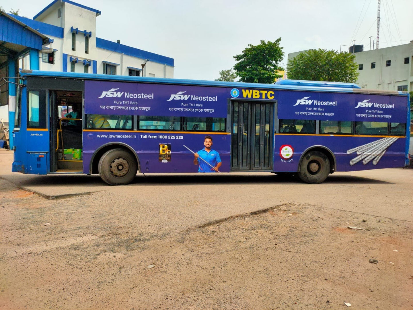 Intercity Bus Wraps